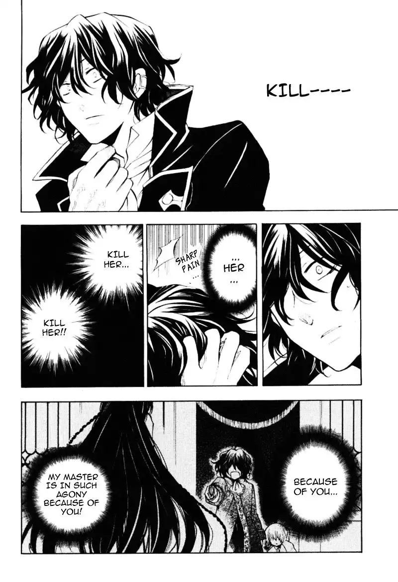 Pandora Hearts Chapter 33 43